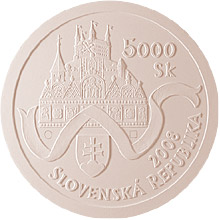 Bankovky a mince, Matej II. - korunovácia