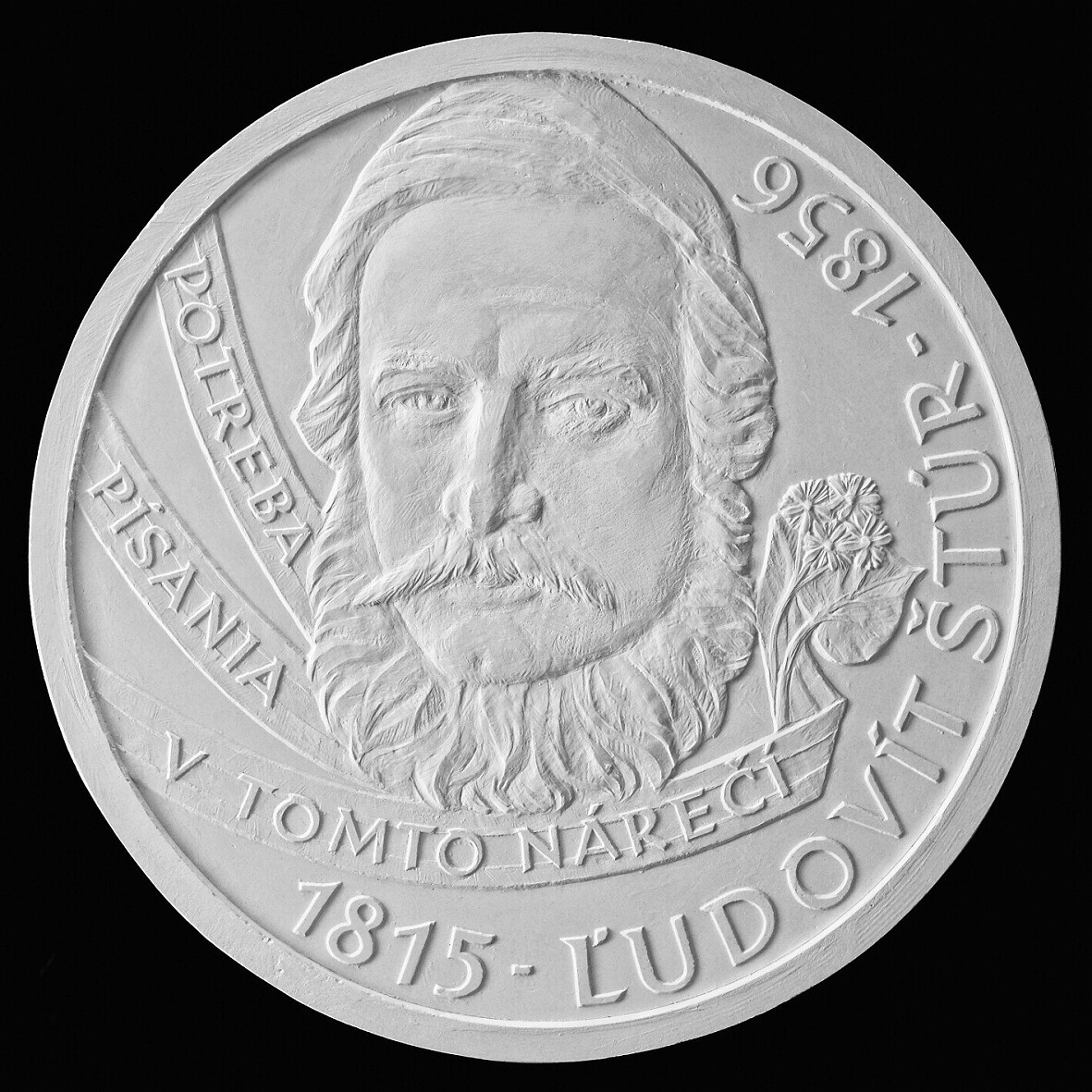 First prize (design selected for the coin)
