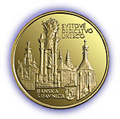 Bankovky a mince, Svetové dedičstvo UNESCO Banská Štiavnica a technické pamiatky jej okolia