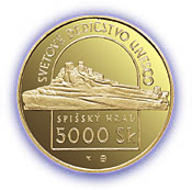 Bankovky a mince, Svetové dedičstvo UNESCO – Spišský hrad a kultúrne pamiatky jeho okolia