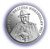 Bankovky a mince, Pavol Országh Hviezdoslav – 150. výročie narodenie