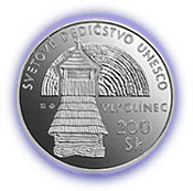Bankovky a mince, Svetové dedičstvo UNESCO – Vlkolínec, rezervácia ľudovej architektúry