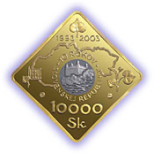 Bankovky a mince, Vznik Slovenskej republiky – 10. výročie