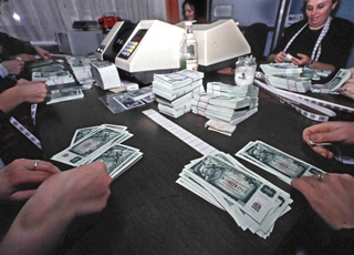Kolkovanie federálnych bankoviek