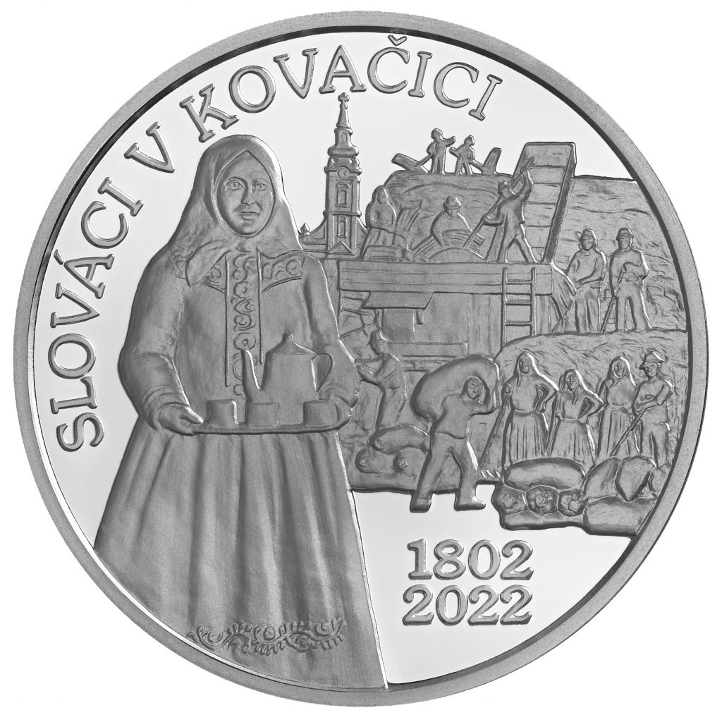 Banknotes and coins, 220th anniversary of the start of Slovak emigration to Kovačica