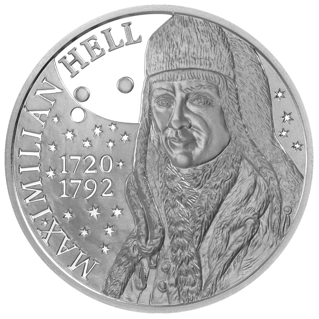 Banknotes and coins, 300th anniversary of the birth of Maximilian Hell