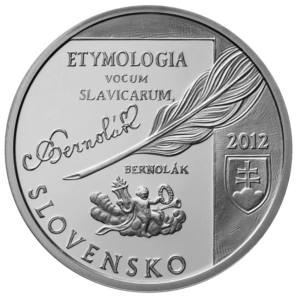 Bankovky a mince, Anton Bernolák – 250. výročie narodenia