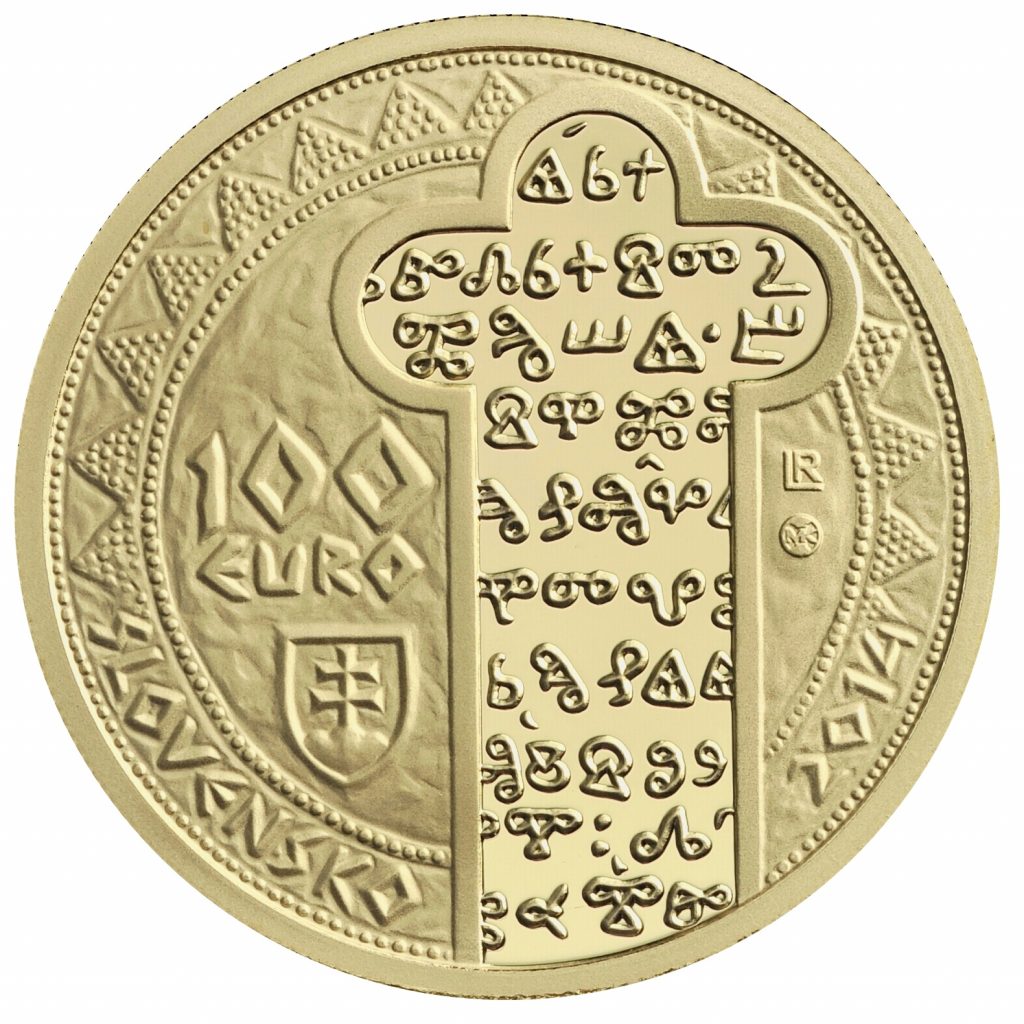 Bankovky a mince, Veľkomoravské knieža Rastislav