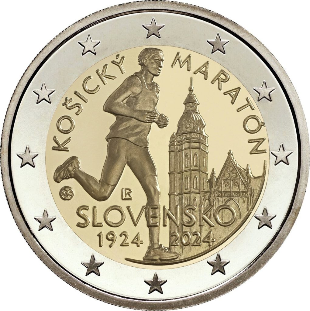 The reverse side of the coin