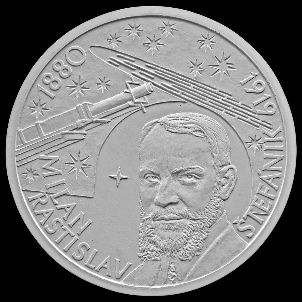 The reverse of the reduced first prize