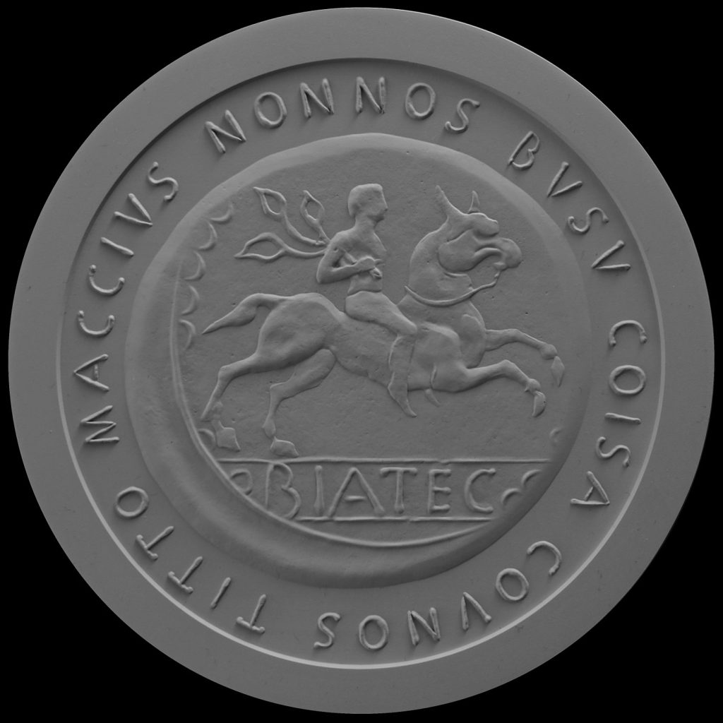 Bankovky a mince, Výsledky opakovanej verejnej súťaže na výtvarný návrh zberateľských euromincí s tematikou „BIATEC“