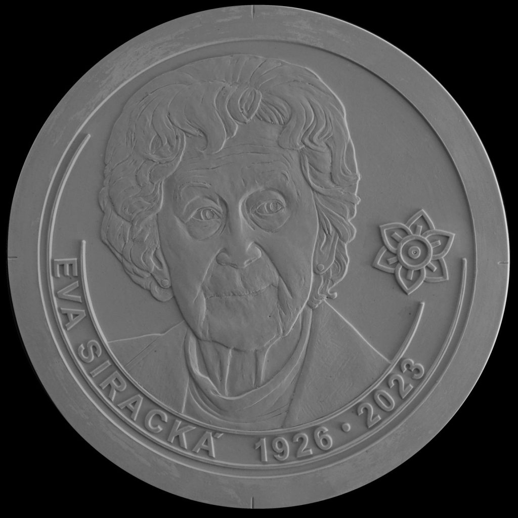 Bankovky a mince, Výsledky verejnej anonymnej súťaže na výtvarný návrh striebornej zberateľskej euromince v nominálnej hodnote 10 eur k 100. výročiu narodenia  Evy Sirackej