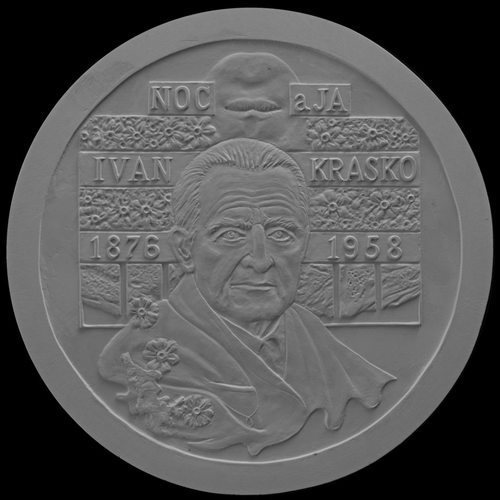 Bankovky a mince, Výsledky verejnej anonymnej súťaže na výtvarný návrh striebornej zberateľskej euromince v nominálnej hodnote 10 eur k 150. výročiu narodenia Ivana Kraska