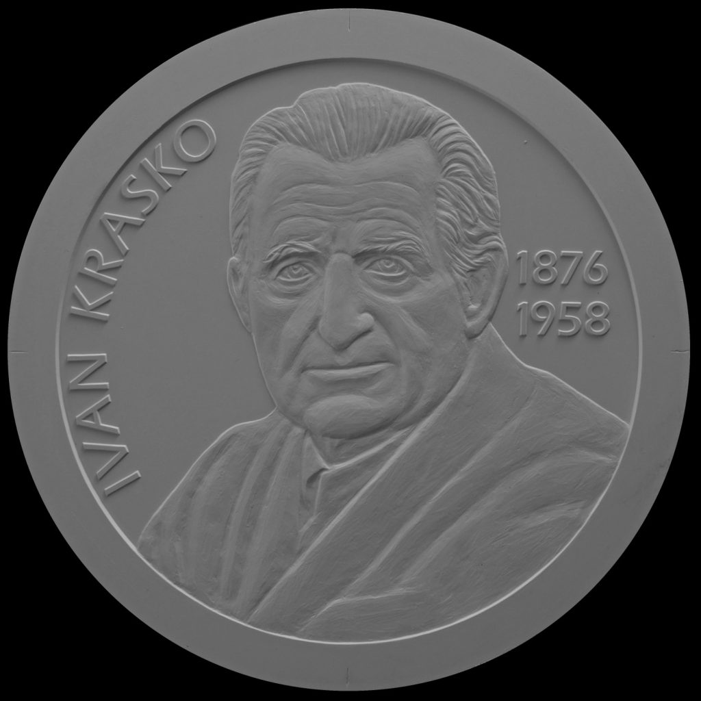 Bankovky a mince, Výsledky verejnej anonymnej súťaže na výtvarný návrh striebornej zberateľskej euromince v nominálnej hodnote 10 eur k 150. výročiu narodenia Ivana Kraska