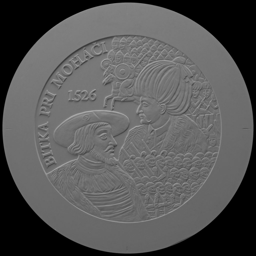 Bankovky a mince, Výsledky verejnej anonymnej súťaže na výtvarný návrh zlatej zberateľskej euromince  v nominálnej hodnote 100 eur k 500. výročiu bitky pri Moháči