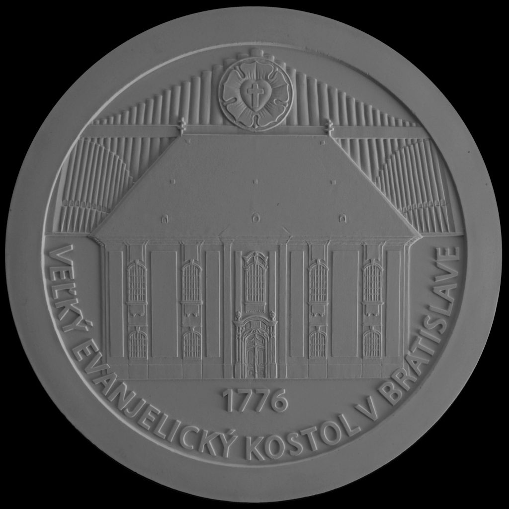 Bankovky a mince, Výsledky verejnej anonymnej súťaže na výtvarný návrh striebornej zberateľskej euromince v nominálnej hodnote 10 eur k 250. výročiu posviacky Veľkého evanjelického kostola  na Panenskej ulici v Bratislave