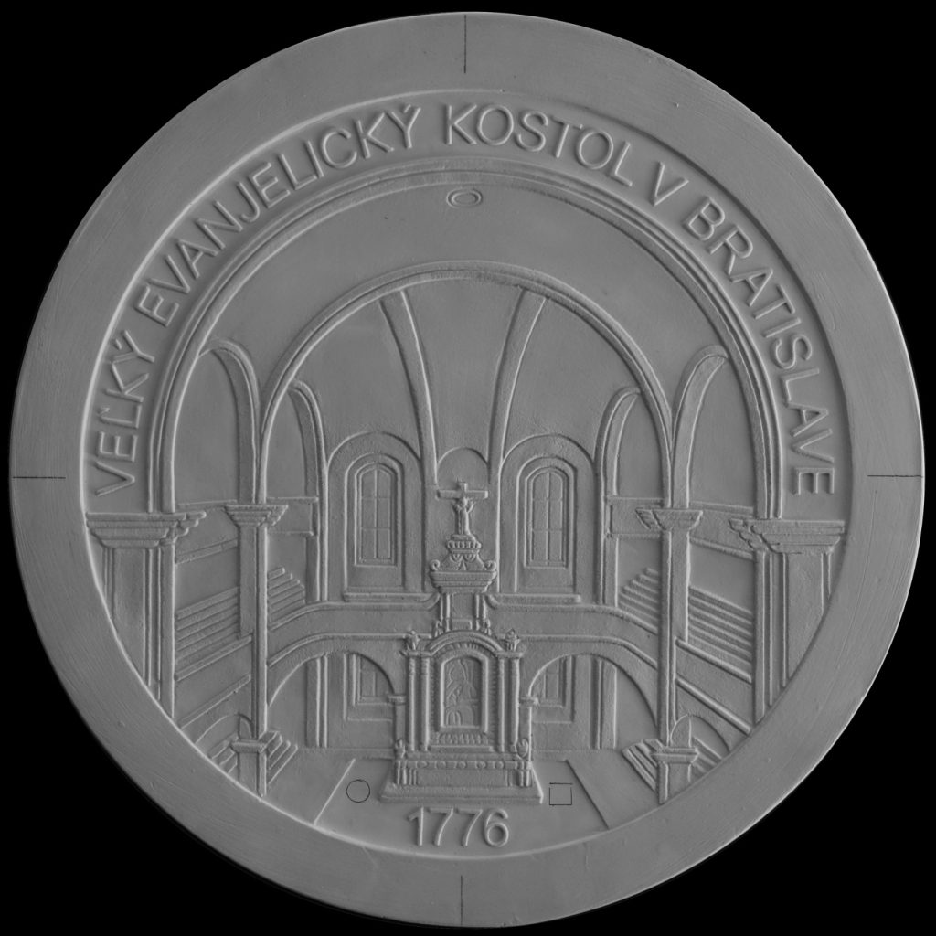 Bankovky a mince, Výsledky verejnej anonymnej súťaže na výtvarný návrh striebornej zberateľskej euromince v nominálnej hodnote 10 eur k 250. výročiu posviacky Veľkého evanjelického kostola  na Panenskej ulici v Bratislave