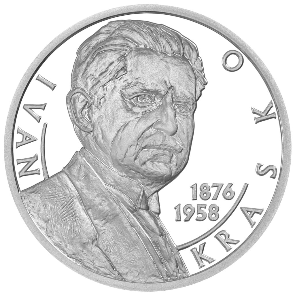 Banknotes and coins, Next coin to be issued